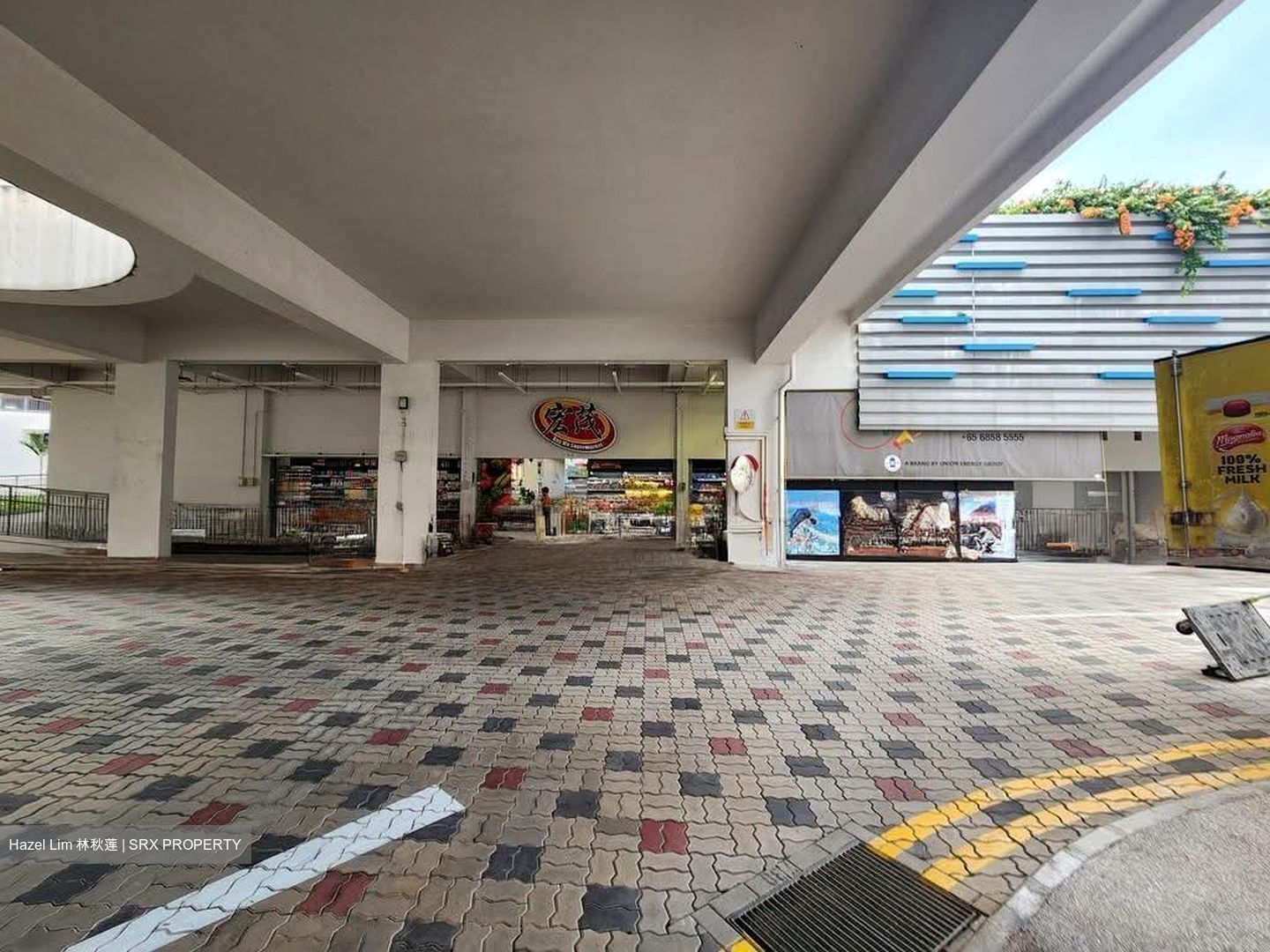 Blk 363A Sun Natura (Sembawang), HDB 2 Rooms #626711561